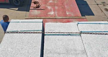 绵阳芙蓉白芝麻白毛板