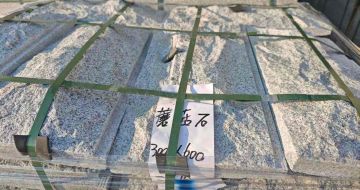 绵阳芝麻白蘑菇石，自然面