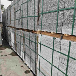 绵阳芙蓉白地铺石，石材地铺石