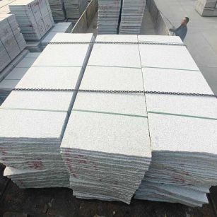 绵阳芝麻白毛板，石材毛板