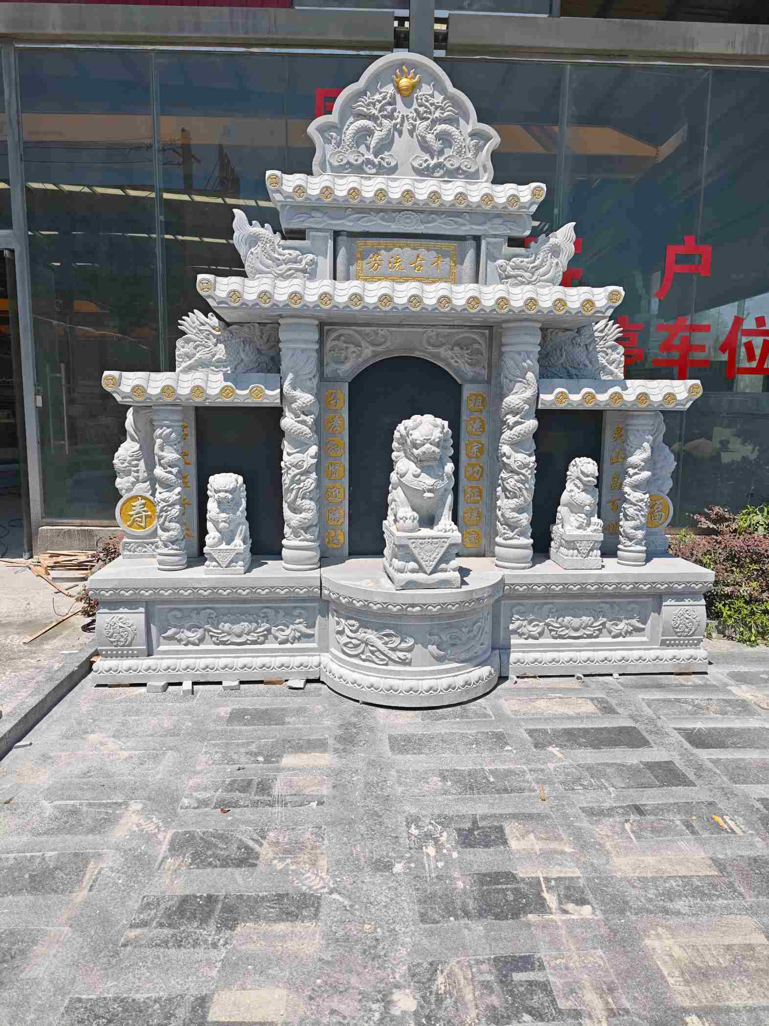 绵阳芝麻白中国黑石材套墓 花岗岩墓碑