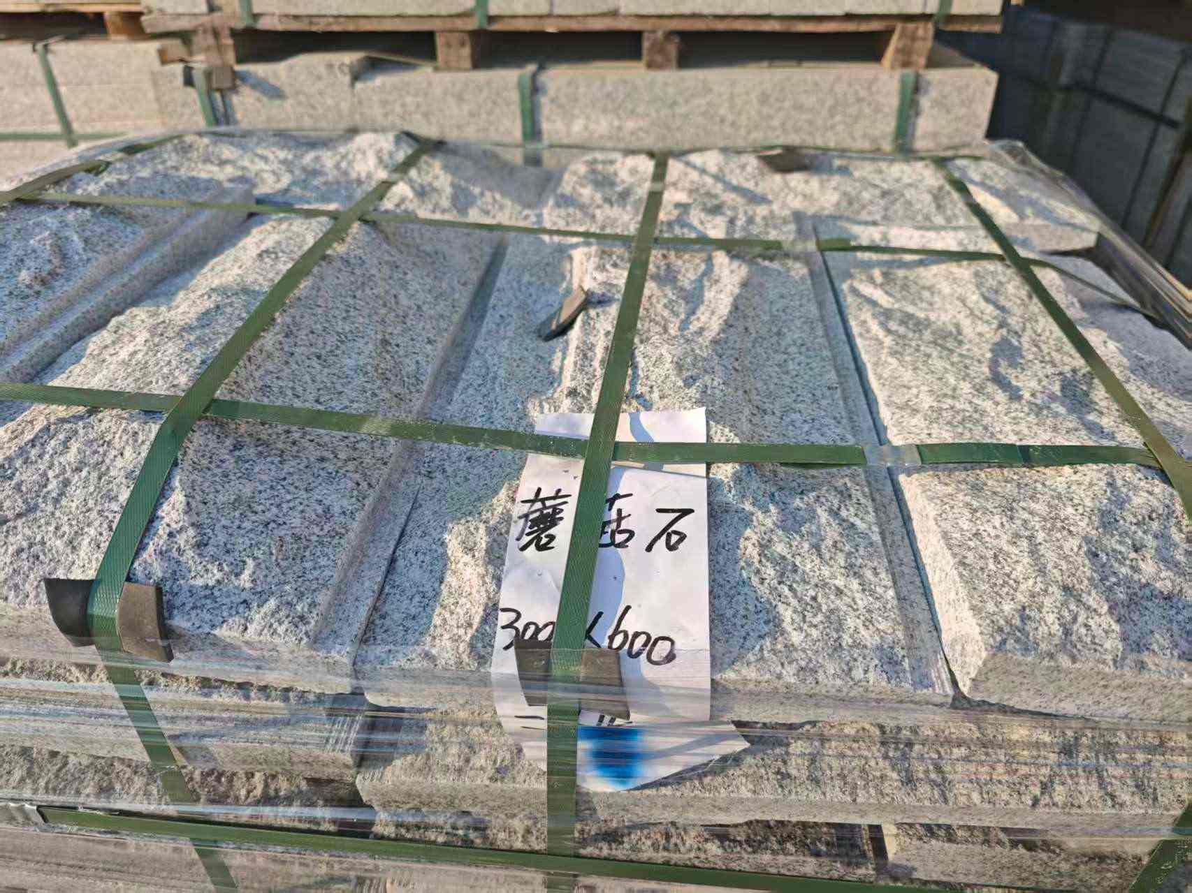 绵阳芝麻白蘑菇石，自然面